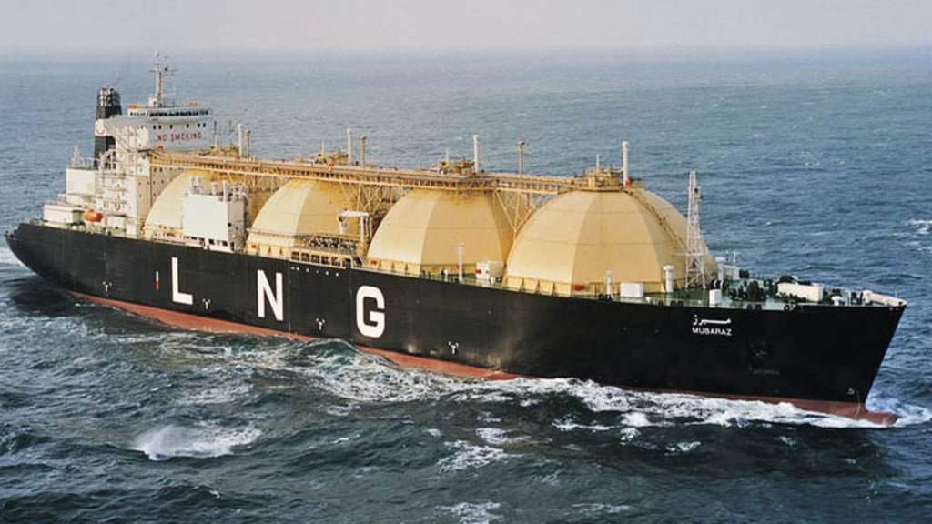 GNL, importaciones