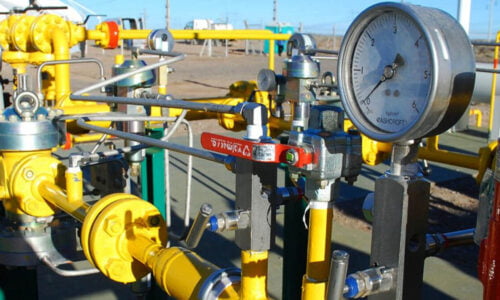 Gas natural, Secretaría de Energía