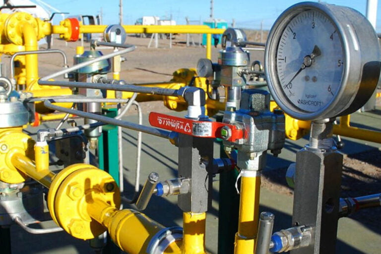Gas natural, Secretaría de Energía