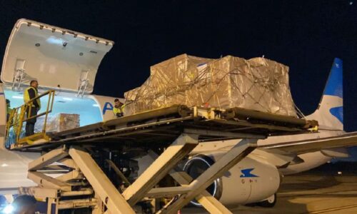 Aerolíneas Argentinas Cargo