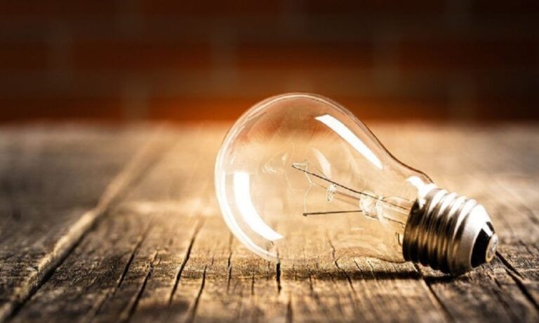 energía