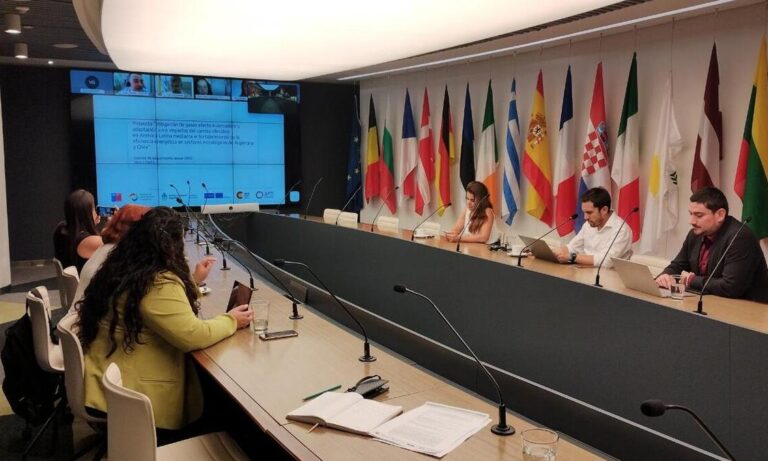 Euroclima, Chile, Secretaría de Energía