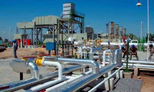 GPNK, gasoducto, Secretaría de Energía