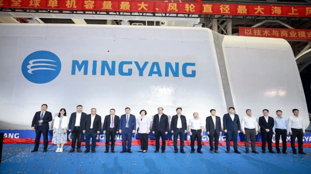 Mingyang, energía eólica