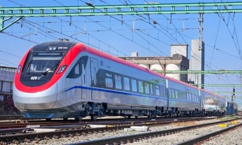 tren chile