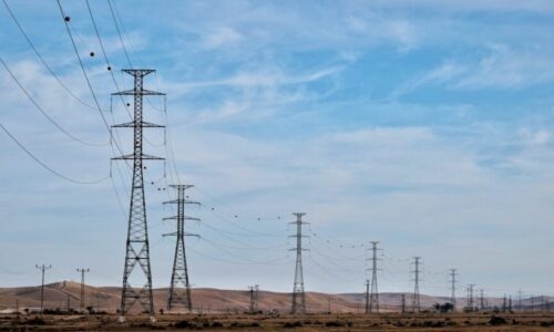 TerConf, Generación eléctrica, Secretaría de Energía