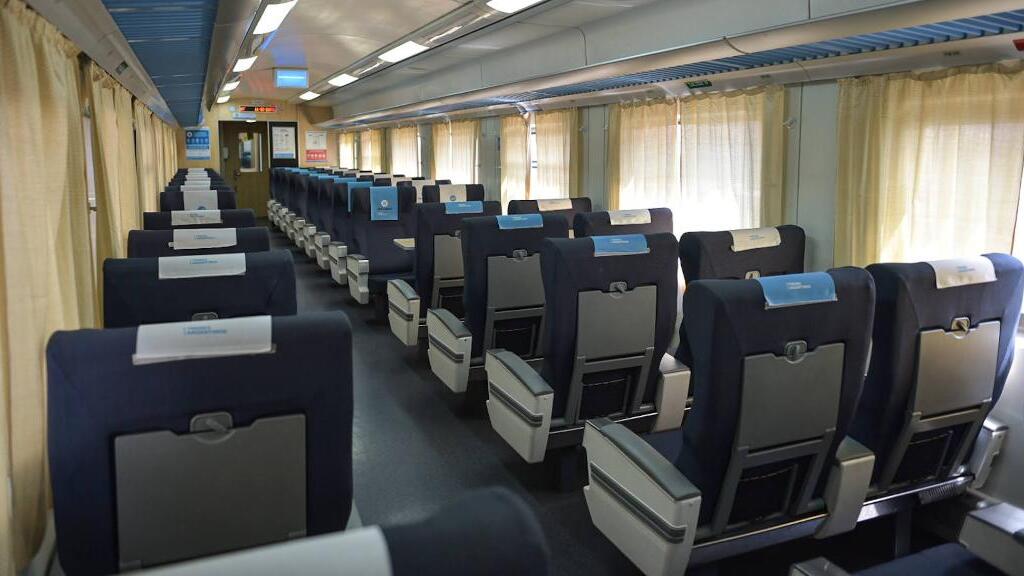 trenes de larga distancia