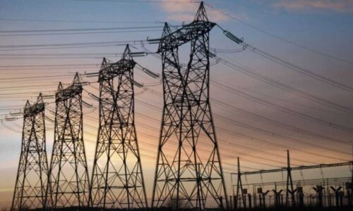 Cammesa, MEM, Secretaría de Energía