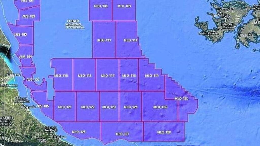 Cuenca Malvina Oeste, Offshore, Cuenca Austral