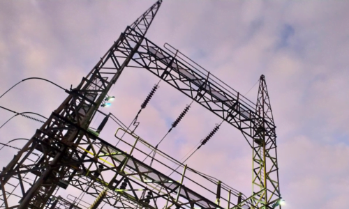 CAMMESA, MEM, Ministerio de Economía, Ageera, Energía Eléctrica