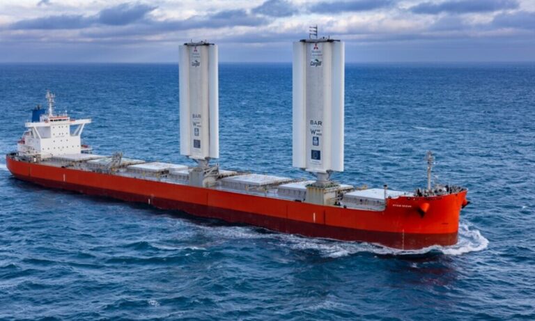 Pyxis Ocean, Energía Eólica, Transporte marítimo, Cargill, Descarbonización