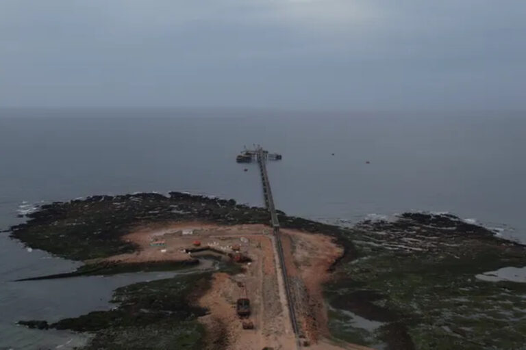 Punta Colorada