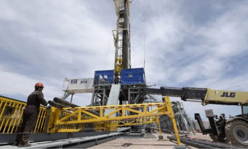 Neuquén, Vaca Muerta, Gas, Petróleo, Shale, Récord