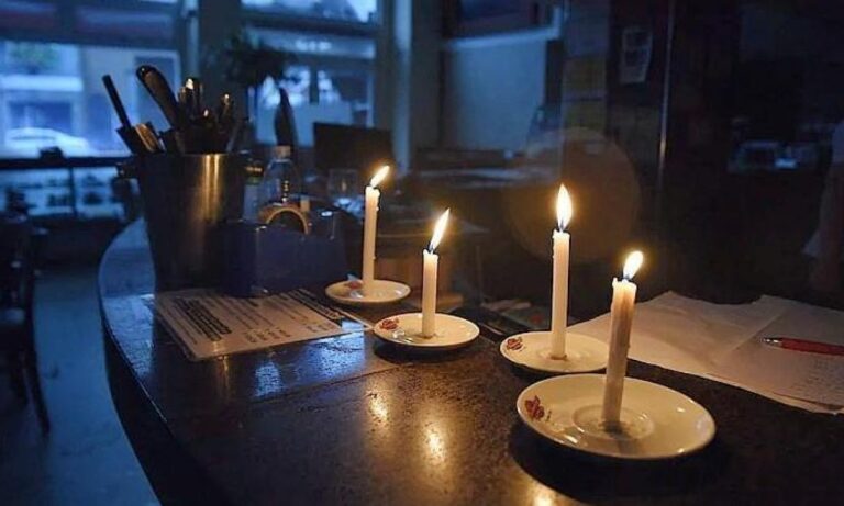 cortes de luz