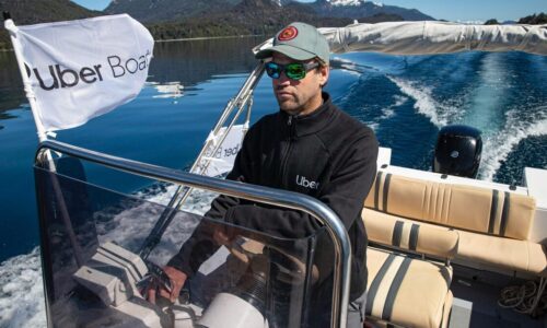 Uber Boats, Bariloche, Parque Nacional Nahuel Huapi, Paseos en bote