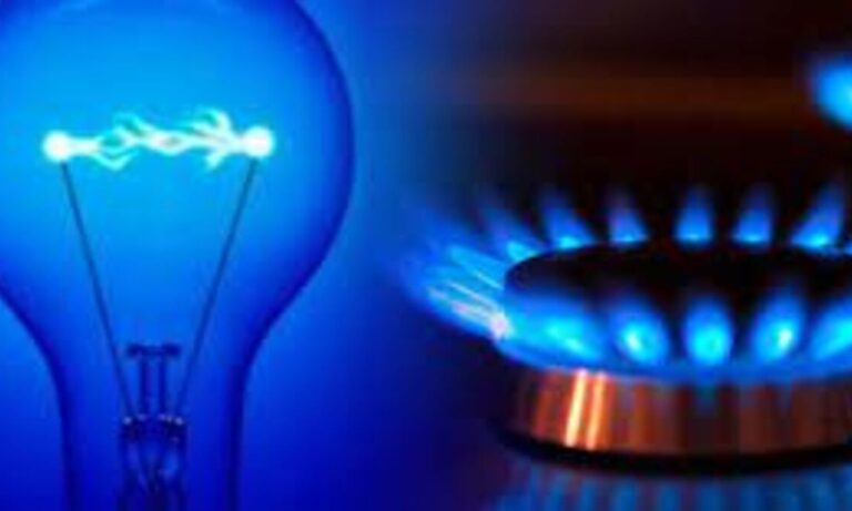 Tarifas eléctricas, Facturas, Gas, Luz, Subsidio, Secretaría de Energía