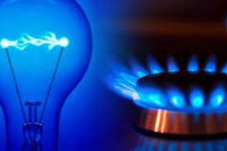 Tarifas eléctricas, Facturas, Gas, Luz, Subsidio, Secretaría de Energía