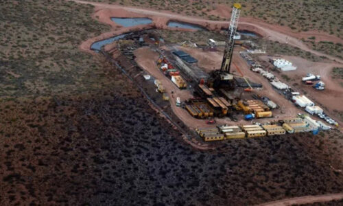 Equinor, Vaca Muerta, Bandurria Sur, Bajo del Toro Norte, Venta, Bank of America