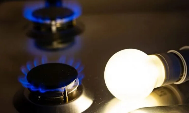 luz gas