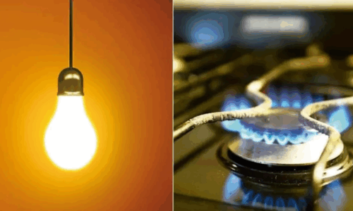 energía, gas, electricidad, ENRGE, secretaría de energía, concurso público, directorio