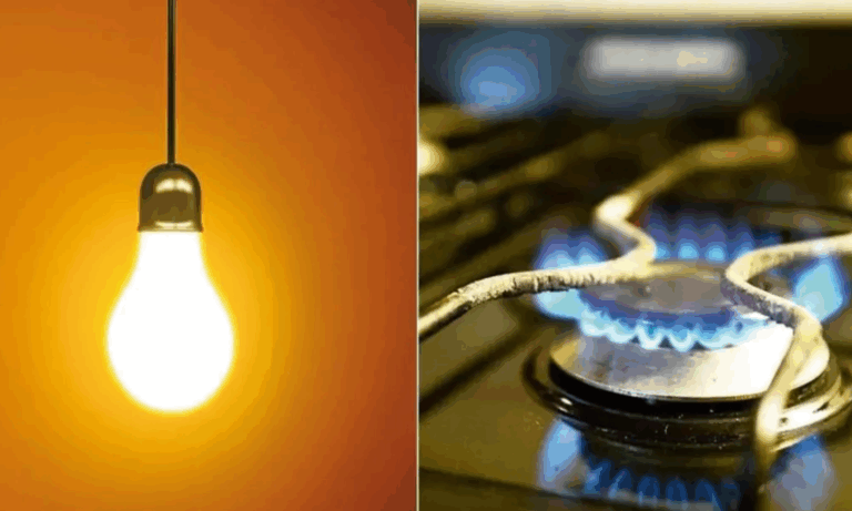 energía, gas, electricidad, ENRGE, secretaría de energía, concurso público, directorio