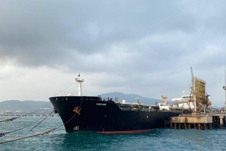 Venezuela, Estados Unidos, Chevron, petroleros, Rusia, bloqueo naval, sanciones, Bella 1, M/T Sophia, Atlántico, Caribe,