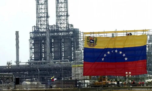 Venezuela, petróleo, energía, industria petrolera, apertura económica, inversión privada, PDVSA, Asamblea Nacional, legislación energética, Estados Unidos