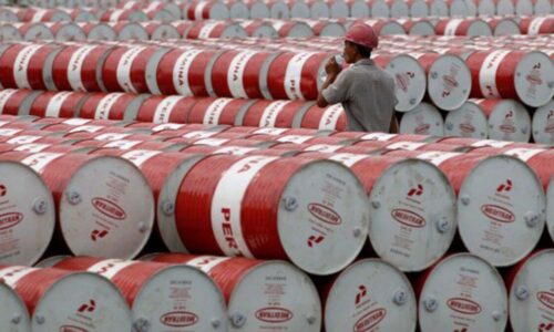 petróleo, precio del petróleo, Brent, energía, mercado petrolero, Estados Unidos, proyecciones energéticas, oferta y demanda, shale oil, OPEP