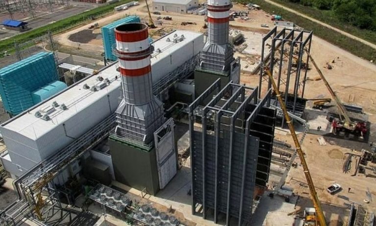 enarsa, termoeléctricas